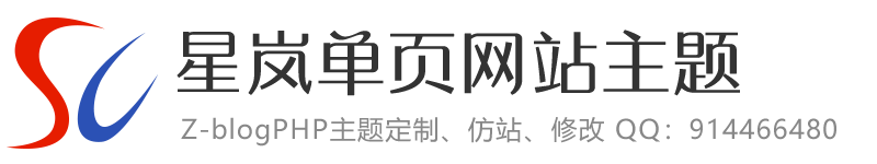 黑客街【官网】